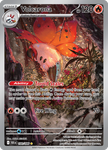Volcarona (Illustration Rare)