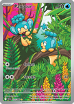 Panpour (Illustration Rare)