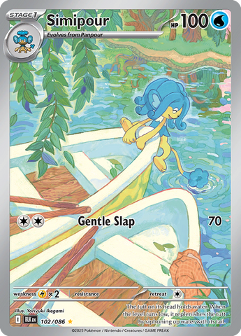 Simipour (Illustration Rare)