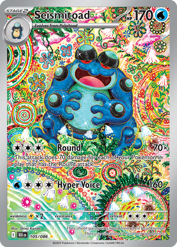 Seismitoad (Illustration Rare)