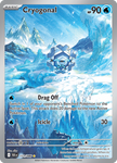 Cryogonal (Illustration Rare)