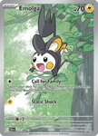 Emolga (Illustration Rare)