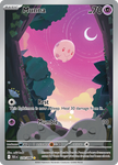 Munna (Illustration Rare)