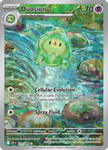 Duosion (Illustration Rare)