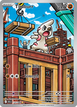 Timburr (Illustration Rare)