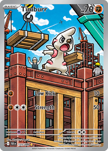 Timburr (Illustration Rare)