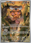 Landorus (Illustration Rare)