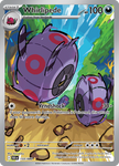 Whirlipede (Illustration Rare)
