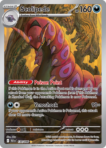 Scolipede (Illustration Rare)
