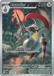 Escavalier (Illustration Rare)