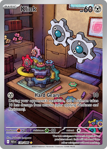Klink (Illustration Rare)