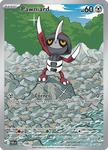 Pawniard (Illustration Rare)