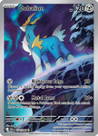 Cobalion (Illustration Rare)