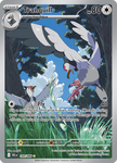 Tranquill (Illustration Rare)