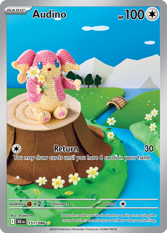 Audino (Illustration Rare)