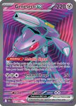 Genesect ex (Ultra Rare)