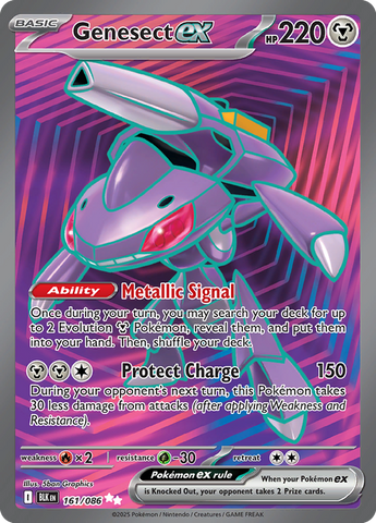Genesect ex (Ultra Rare)