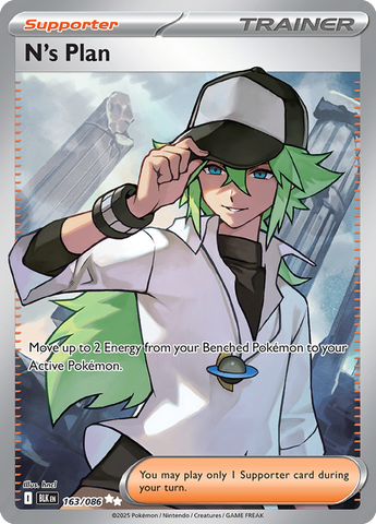 N's Plan (Ultra Rare)
