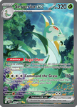 Serperior ex (Special Illustration Rare)