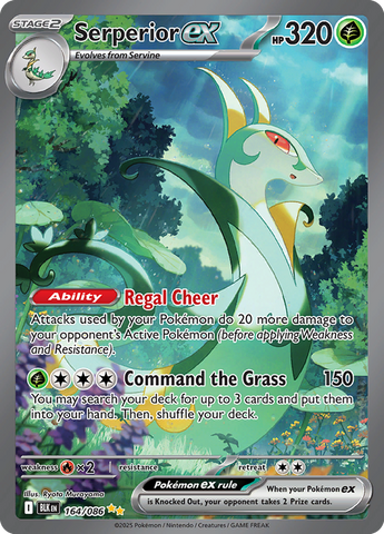 Serperior ex (Special Illustration Rare)