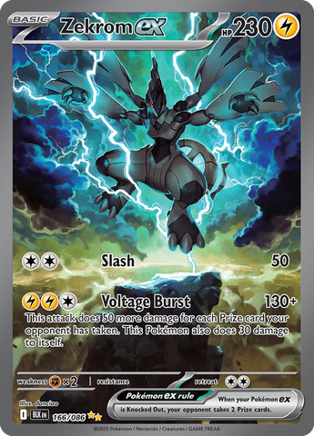 Zekrom ex (Special Illustration Rare)