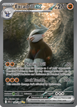 Excadrill ex (Special Illustration Rare)