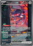 Genesect ex (Special Illustration Rare)