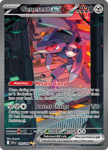 Genesect ex (Special Illustration Rare)
