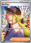 N's Plan (Special Illustration Rare)