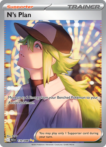 N's Plan (Special Illustration Rare)