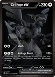 Zekrom ex (Black & White Rare)