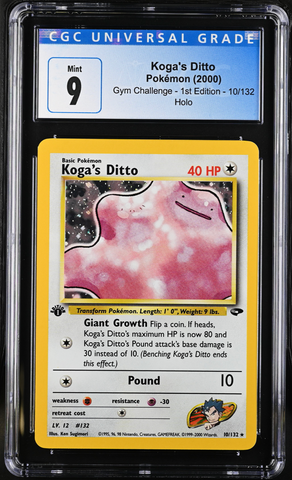 Koga's Ditto (1st Ed)