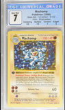 Machamp - Shadowless - CGC 7
