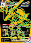 Rayquaza VMAX