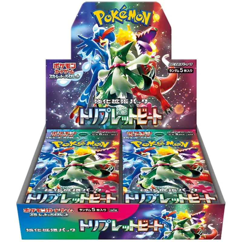 Japanese – My TCG Exchange