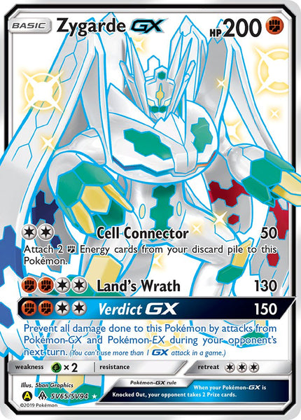 en_US-SM6-SV65-zygarde_gx-yaa-